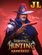 รีวิวเพลิน สะสมประสบการณ์ เอฟเฟกต์ยูสเซอร์ สล็อต