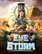 เกมสล็อตอันดับ1บนมือถือ: ทดลองเล่นง่ายๆ ตื่นตาตื่นใจ