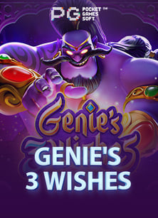 วิธีการ สมัคร เป็น เอ เย่ น 918kiss และเทคนิคในการเล่น