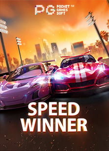 แนะนำเว็บ สล็อต pg ที่คุณไม่ควรพลาด