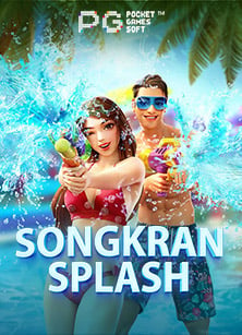 เว็บ สล็อต pg แตก ง่าย 2020สูตร เทพ บา คา ร่า สู่ชัยชนะ